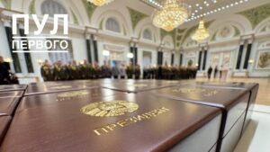 «Зайшов у казино не в той день»: Зеленський заявив, що Лукашенко хотів джекпот
