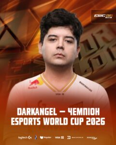 Довгоочікуване золото. NaVi здобули першу перемогу на Esports World Cup
