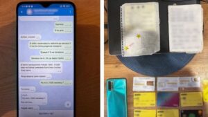 Житель Кривого Рогу створив фейкове казино, щоб видурювати гроші