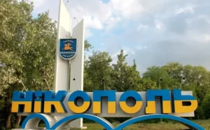Начальник Нікопольського ТЦК торік отримав грошові подарунки, купив 7 видів криптовалют і автомобіль