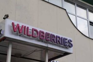 На Polymarket почали приймати ставки на можливе банкрутство Wildberries