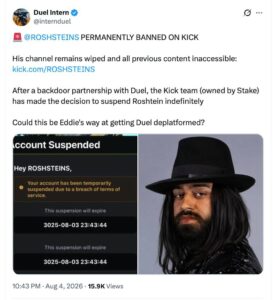 Платформа Kick назавжди заблокувала фейковий акаунт стрімера Roshtein, який рекламував криптоказино Duel