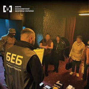 Гральні зали для «своїх»: БЕБ завершило розслідування щодо трьох закладів у Білій Церкві
